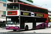 Thumbnail: SBS9813M — Historical archive of a Volvo B10TL Super Olympian double-deck bus, pictured carrying a Moovelite advertisement, operating on service 222 under SBS Transit. Photographed in May 2008, buses of this model type have since been completely retired from passenger service.