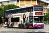 Thumbnail: SBS9814K — Historical archive of a Volvo B10TL Super Olympian double-deck bus, pictured carrying a The Shoppe at Marina Bay Sands advertisement, operating on service 8 under SBS Transit. Buses of this model type have since been completely retired from passenger service.