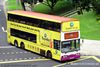 Thumbnail: SBS9826B — Historical archive of a Volvo B10TL Super Olympian double-deck bus operating on service 14 under SBS Transit. Photographed in July 2013, buses of this model type have since been completely retired from passenger service.