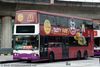 Thumbnail: SBS9837U — Historical archive of a Volvo B10TL Super Olympian double-deck bus operating on service 291 under SBS Transit. Photographed in July 2013, buses of this model type have since been completely retired from passenger service.