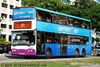 Thumbnail: SBS9837U — Historical archive of a Volvo B10TL Super Olympian double-deck bus operating on service 81 under SBS Transit. Buses of this model type have since been completely retired from passenger service.