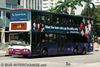 Thumbnail: SBS9839P — Historical archive of a Volvo B10TL Super Olympian double-deck bus operating on service 28 under SBS Transit. Buses of this model type have since been completely retired from passenger service.
