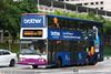 Thumbnail: SBS9840J — Historical archive of a Volvo B10TL Super Olympian double-deck bus operating on service 109 under SBS Transit. Buses of this model type have since been completely retired from passenger service.