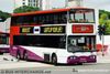 Thumbnail: SBS9844Z — Historical archive of a Volvo B10TL Super Olympian double-deck bus operating on service 133 under SBS Transit. Buses of this model type have since been completely retired from passenger service.