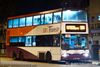 Thumbnail: SBS9844Z — Historical archive of a Volvo B10TL Super Olympian double-deck bus operating on service 186 under SBS Transit. Photographed in March 2013, buses of this model type have since been completely retired from passenger service.