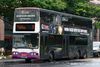 Thumbnail: SBS9846T — Historical archive of a Volvo B10TL Super Olympian double-deck bus operating on service 31 under SBS Transit. Buses of this model type have since been completely retired from passenger service.