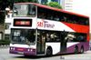 Thumbnail: SBS9888Y — Historical archive of a Volvo B10TL Super Olympian (SBS9888Y) double-deck demonstrator bus operating on service 56. Photographed in June 2009, this demonstrator vehicle has since been retired from public bus service following the conclusion of its trial or service lifespan.