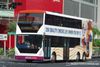 Thumbnail: SBS9889U — Historical archive of a Volvo B10TL Super Olympian (SBS9889U) double-deck demonstrator bus operating on service 166. Photographed in February 2008, this demonstrator vehicle has since been retired from public bus service following the conclusion of its trial or service lifespan.
