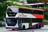 Thumbnail: SBS9889U — Historical archive of a Volvo B10TL Super Olympian (SBS9889U) double-deck demonstrator bus operating on service 25. Photographed in February 2016, this demonstrator vehicle has since been retired from public bus service following the conclusion of its trial or service lifespan.