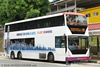 Thumbnail: SBS9889U — Historical archive of a Volvo B10TL Super Olympian (SBS9889U) double-deck demonstrator bus operating on service 99. Photographed in June 2009, this demonstrator vehicle has since been retired from public bus service following the conclusion of its trial or service lifespan.