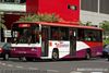 Thumbnail: SBS156K — Historical archive of a Mercedes-Benz O.405 (Walter Alexander PS) single-deck bus operating on service 130 under SBS Transit. Photographed in March 2008, buses of this model type have since been completely retired from passenger service.