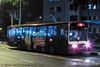 Thumbnail: SBS234T — Historical archive of a Mercedes-Benz O.405 (Walter Alexander PS) single-deck bus operating on service 30 under SBS Transit. Buses of this model type have since been completely retired from passenger service.