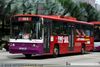 Thumbnail: SBS248D — Historical archive of a Mercedes-Benz O.405 (Walter Alexander PS) single-deck bus operating on service 155 under SBS Transit. Photographed in January 2008, buses of this model type have since been completely retired from passenger service.