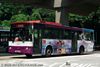 Thumbnail: SBS514K — Historical archive of a Mercedes-Benz O.405 (Duple Metsec) single-deck bus operating on service 131 under SBS Transit. Photographed in February 2010, buses of this model type have since been completely retired from passenger service.
