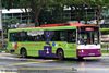Thumbnail: SBS539P — Historical archive of a Mercedes-Benz O.405 (Duple Metsec) single-deck bus operating on service 405 under SBS Transit. Buses of this model type have since been completely retired from passenger service.