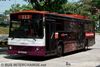 Thumbnail: SBS670S — Historical archive of a Volvo B10M Mark III single-deck bus, pictured carrying a National Environment Agency (NEA) - Dengue advertisement, operating on service 112 under SBS Transit. Buses of this model type have since been completely retired from passenger service.