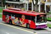 Thumbnail: SBS882Y — Historical archive of a Volvo B10M Mark IV (Duple Metsec) single-deck bus operating on service 86 under SBS Transit. Buses of this model type have since been completely retired from passenger service.