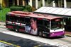 Thumbnail: SBS886L — Historical archive of a Volvo B10M Mark IV (Duple Metsec) single-deck bus operating on service 39 under SBS Transit. Buses of this model type have since been completely retired from passenger service.