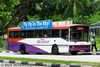 Thumbnail: SBS928A — Historical archive of a Volvo B10M Mark IV (Duple Metsec) single-deck bus operating on service 334 under SBS Transit. Buses of this model type have since been completely retired from passenger service.