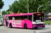 Thumbnail: SBS995E — Historical archive of a Volvo B10M Mark IV (Duple Metsec) single-deck bus operating on service 89 under SBS Transit. Photographed in September 2014, buses of this model type have since been completely retired from passenger service.
