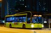 Thumbnail: SG1737P — A MAN NL323F (A22) (Gemilang) single-deck bus serving commuters on service 882A back when it was operated by SMRT Buses in September 2021.