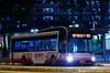 Thumbnail: SG1740D — A MAN NL323F (A22) (Gemilang) single-deck bus serving commuters on service 900 under current bus operator SMRT Buses in July 2018.