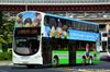 Thumbnail: SG5030T — A Volvo B9TL (Wright) double-deck bus, pictured carrying a A little thought. A joyful ride. advertisement, serving commuters on service 334 under current bus operator Tower Transit Singapore in December 2016.