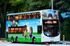 Thumbnail: SG5036C  — A Volvo B9TL (Wright) double-deck bus serving commuters on service 98A under current bus operator Tower Transit Singapore in June 2016.