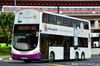 Thumbnail: SG5039U — A Volvo B9TL (Wright) double-deck bus, pictured carrying a MyTransport.sg advertisement, serving commuters on service 183 under current bus operator Tower Transit Singapore in December 2016.