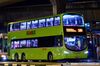Thumbnail: SG5052E  — A Volvo B9TL (Wright) double-deck bus serving commuters on service 180 under current bus operator SMRT Buses in August 2016.