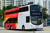 Thumbnail: SG5055Y  — A Volvo B9TL (Wright) double-deck bus serving commuters on service 83 under current bus operator Go-Ahead Singapore in September 2016.