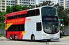 Thumbnail: SG5058P  — A Volvo B9TL (Wright) double-deck bus serving commuters on service 85 under current bus operator Go-Ahead Singapore in September 2016.