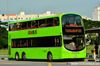 Thumbnail: SG5069H  — A Volvo B9TL (Wright) double-deck bus serving commuters on service 62 under current bus operator Go-Ahead Singapore in September 2016.