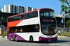 Thumbnail: SG5086H — A Volvo B9TL (Wright) double-deck bus serving commuters on service 806 back when it was operated by SMRT Buses in March 2018.