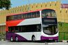 Thumbnail: SG5089A  — A Volvo B9TL (Wright) double-deck bus serving commuters on service 963 back when it was operated by SMRT Buses in September 2016.