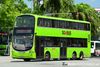 Thumbnail: SG5174L — A Volvo B9TL (Wright) double-deck bus serving commuters on service 187 under current bus operator SMRT Buses in May 2021.
