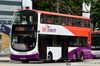 Thumbnail: SG5302J  — A Volvo B9TL (Wright Eclipse Gemini II) double-deck bus serving commuters on service 7 under current bus operator SBS Transit in March 2016.