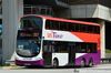 Thumbnail: SG5313C — A Volvo B9TL (Wright Eclipse Gemini II) double-deck bus serving commuters on service 253 back when it was operated by SBS Transit in June 2017.