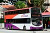 Thumbnail: SG5333U — A Volvo B9TL (Wright Eclipse Gemini II) double-deck bus serving commuters on service 222 under current bus operator SBS Transit in February 2017.
