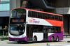 Thumbnail: SG5336L — A Volvo B9TL (Wright Eclipse Gemini II) double-deck bus serving commuters on service 252 back when it was operated by SBS Transit in June 2017.