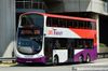 Thumbnail: SG5354J — A Volvo B9TL (Wright Eclipse Gemini II) double-deck bus serving commuters on service 256 under current bus operator SBS Transit in June 2017.