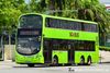 Thumbnail: SG5425M — A Volvo B9TL (Wright) double-deck bus serving commuters on service 962 under current bus operator SMRT Buses in May 2021.