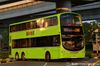 Thumbnail: SG5467S — A Volvo B9TL (Wright Eclipse Gemini II) double-deck bus serving commuters on service 248 back when it was operated by SBS Transit in April 2018.