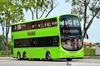 Thumbnail: SG5471D — A Volvo B9TL (Wright Eclipse Gemini II) double-deck bus serving commuters on service 248 back when it was operated by SBS Transit in July 2017.