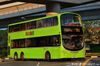 Thumbnail: SG5482Y — A Volvo B9TL (Wright Eclipse Gemini II) double-deck bus serving commuters on service 193 back when it was operated by SBS Transit in April 2018.