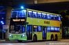 Thumbnail: SG5705E — A Alexander Dennis Enviro500 MMC double-deck bus serving commuters on service 883A under current bus operator SMRT Buses in July 2018.