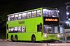 Thumbnail: SG5710P — A Alexander Dennis Enviro500 MMC double-deck bus serving commuters on service 965 back when it was operated by SMRT Buses in September 2021.