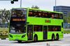 Thumbnail: SG5712J — A Alexander Dennis Enviro500 MMC double-deck bus serving commuters on service 806 back when it was operated by SMRT Buses in March 2018.