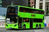 Thumbnail: SG5714G — A Alexander Dennis Enviro500 MMC double-deck bus serving commuters on service 190 under current bus operator SMRT Buses in September 2017.