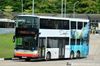 Thumbnail: SG5750Z — A MAN A95 double-deck bus serving commuters on service 883 back when it was operated by SMRT Buses in June 2018.